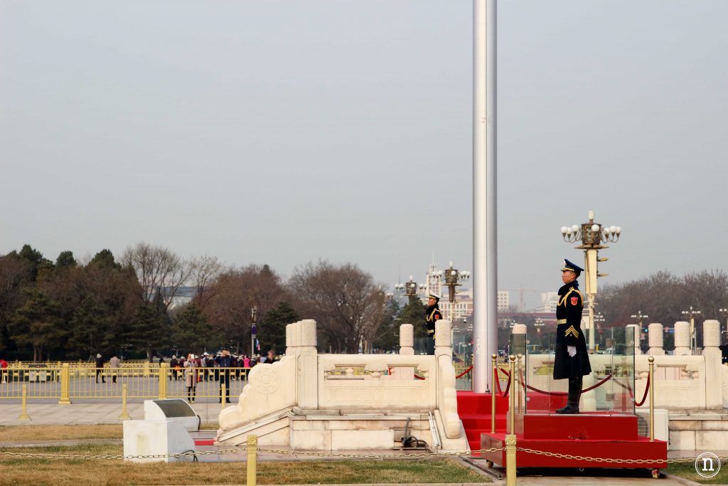 Plaza de Tiananmén