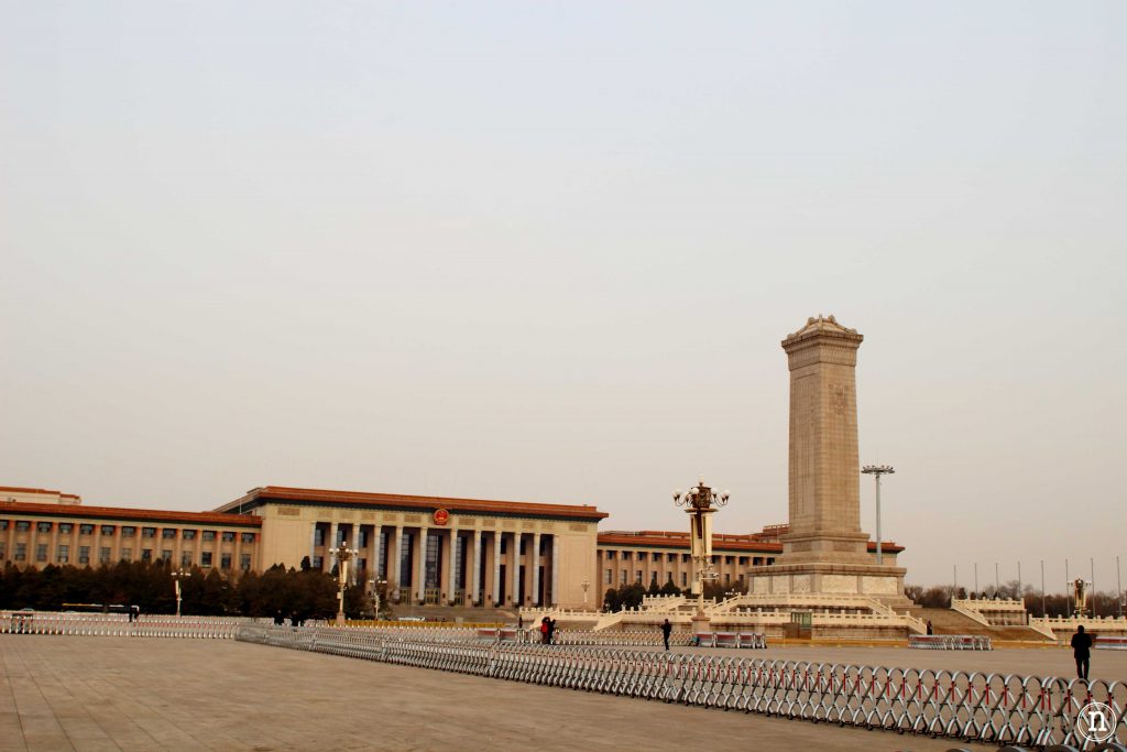 Plaza de Tiananmén