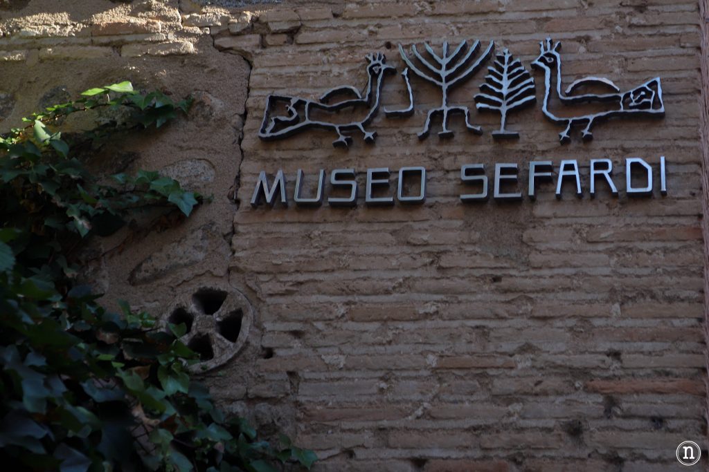 museo sefardi toledo